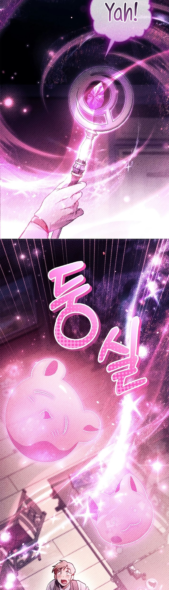 Chapter 97 - halaman 6
