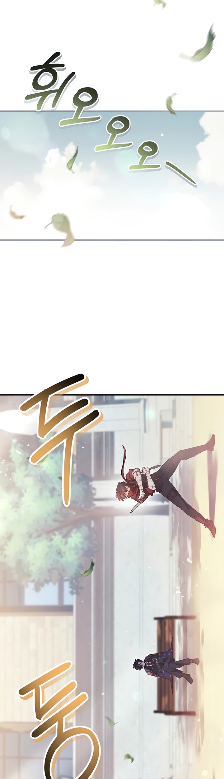 Chapter 98 - halaman 8