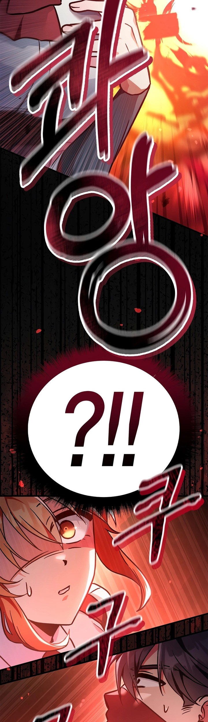 Chapter 99 - halaman 84