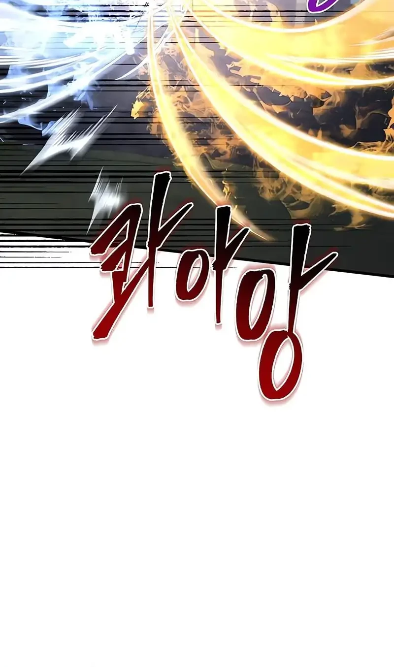 Chapter 101 - halaman 100