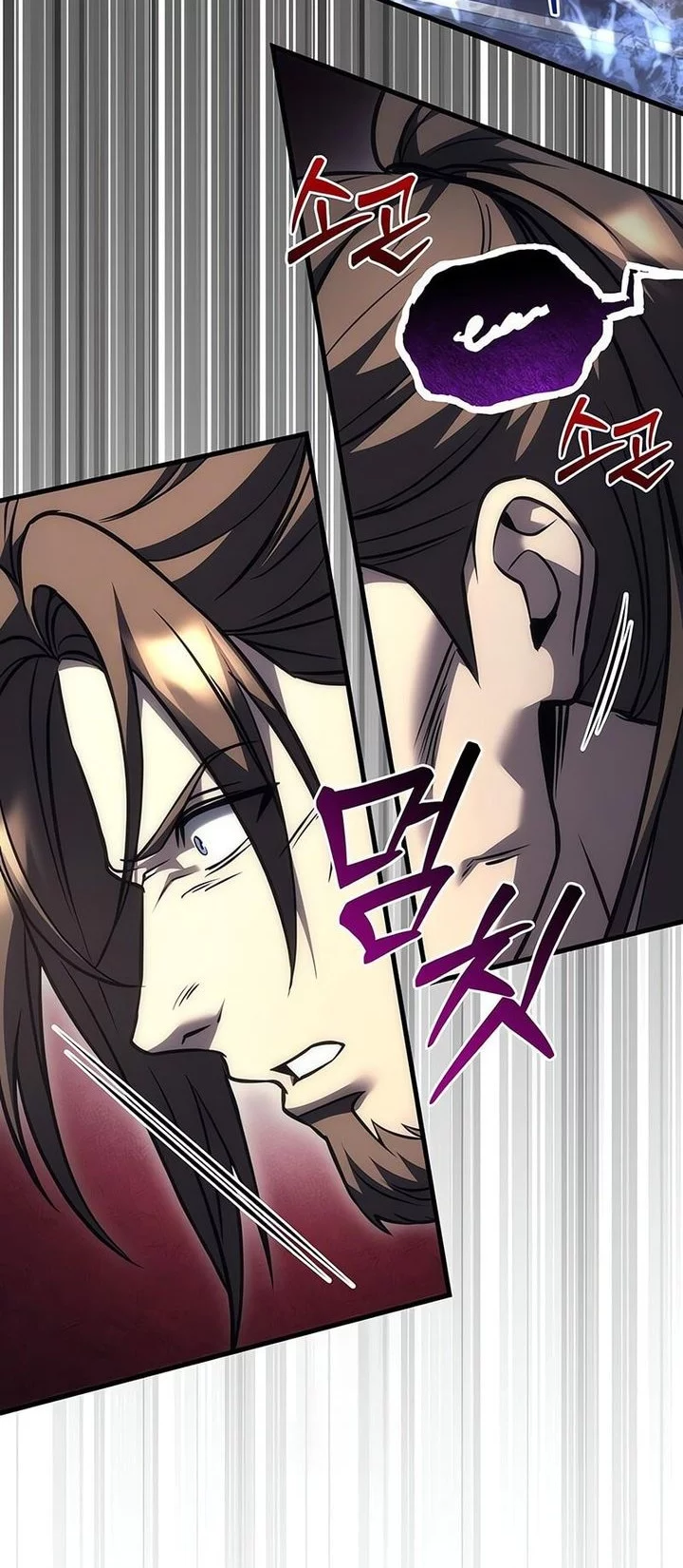 Chapter 102 - halaman 41