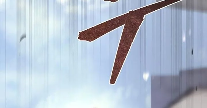 Chapter 102 - halaman 87
