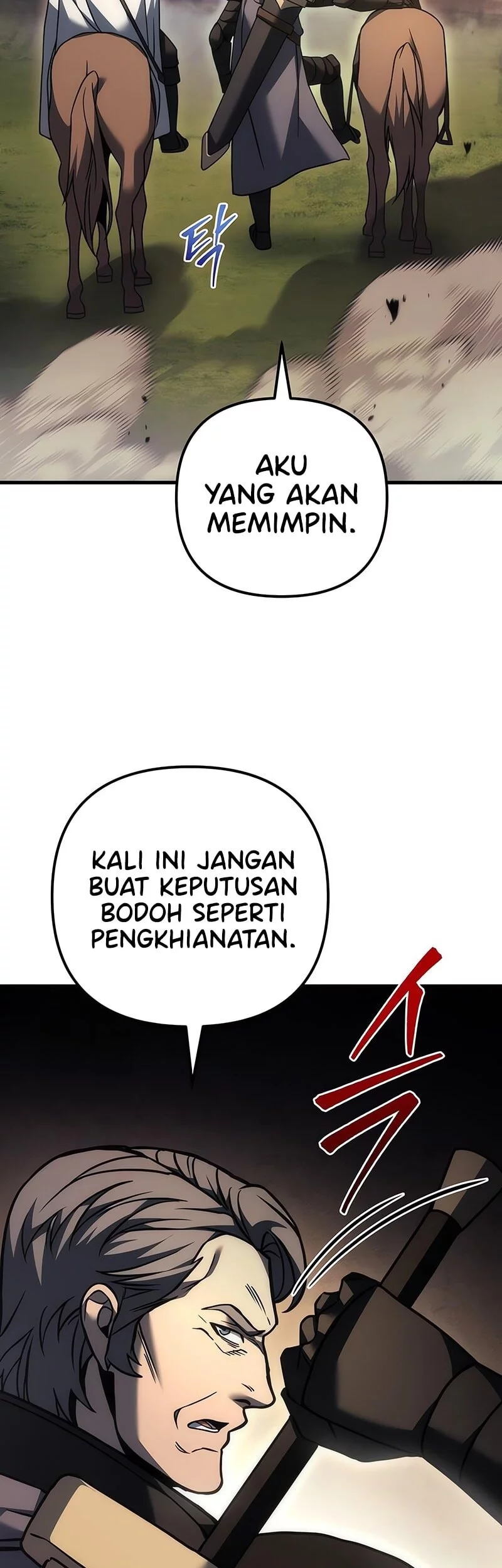 Chapter 105 - halaman 5