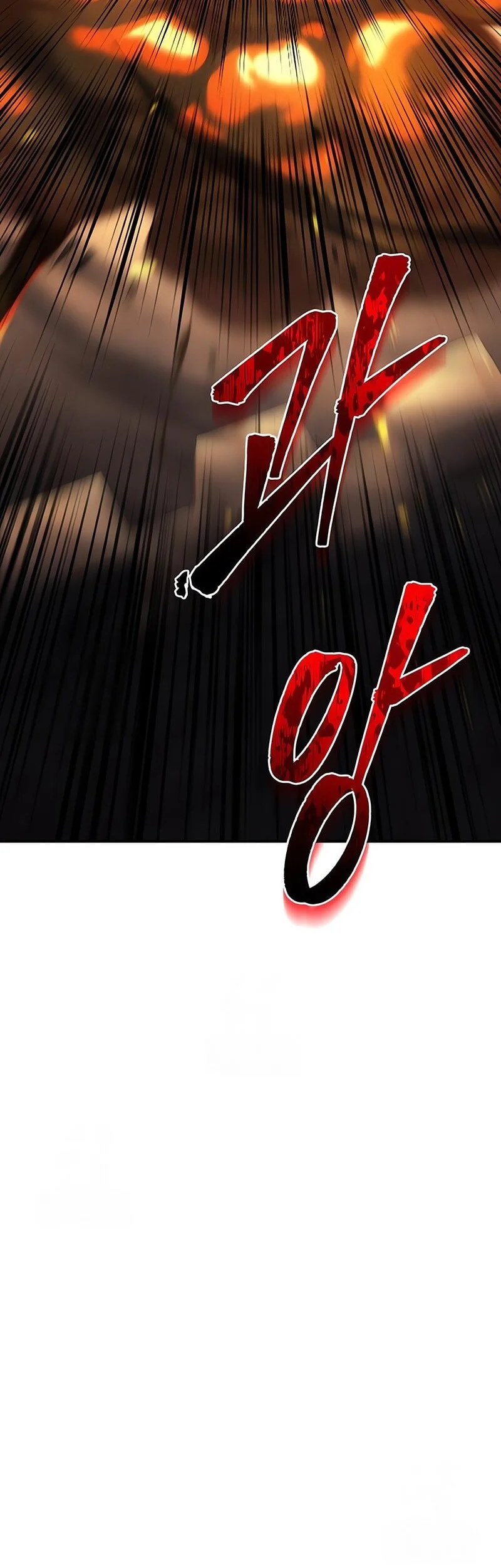 Chapter 107 - halaman 4