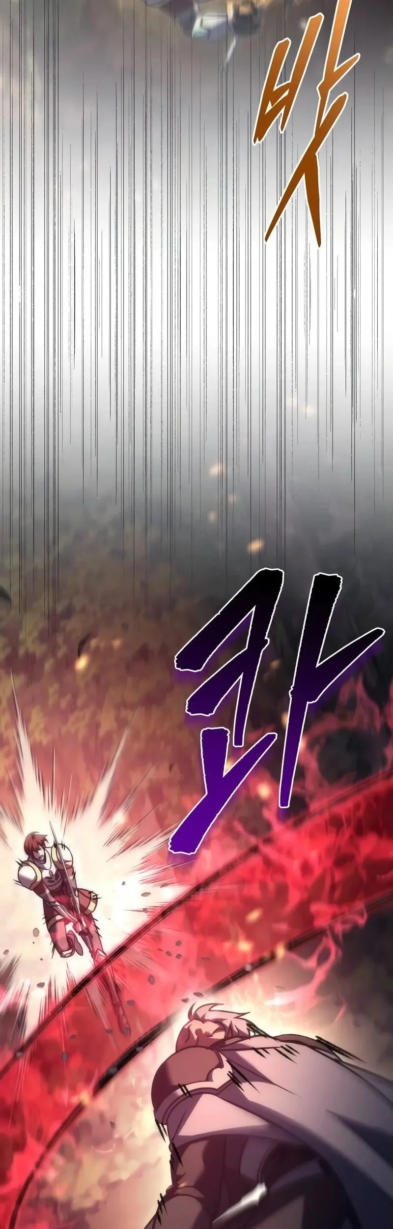 Chapter 108 - halaman 47