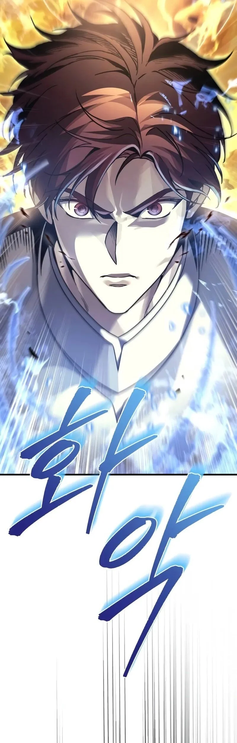 Chapter 108 - halaman 101