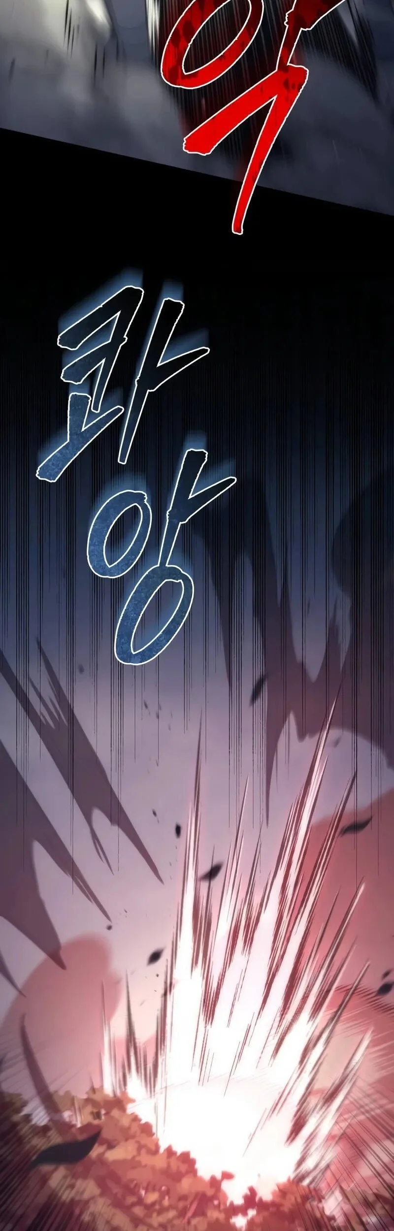 Chapter 108 - halaman 21