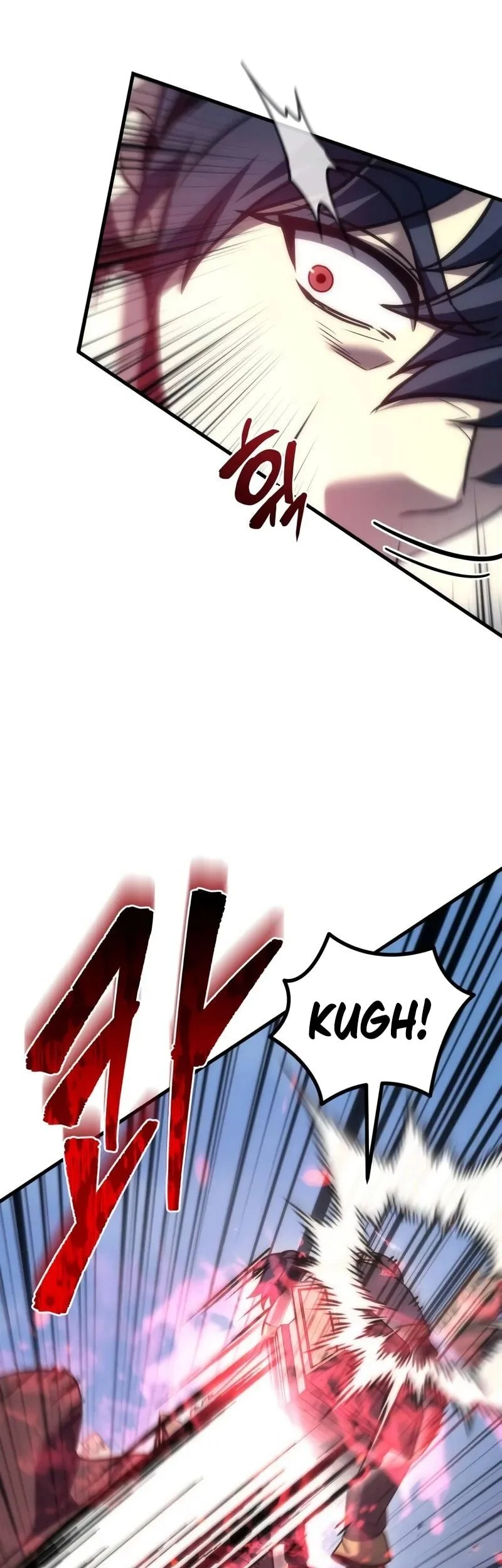 Chapter 108 - halaman 25