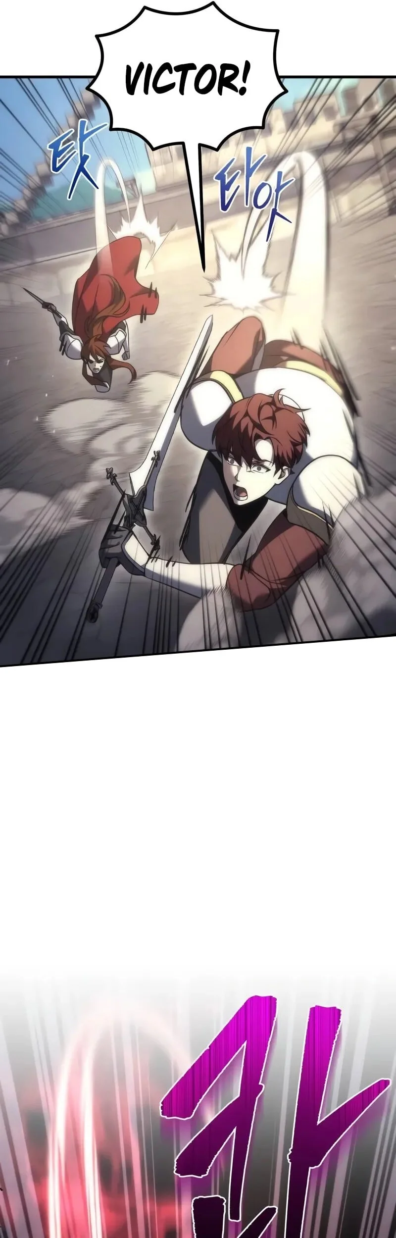 Chapter 108 - halaman 27