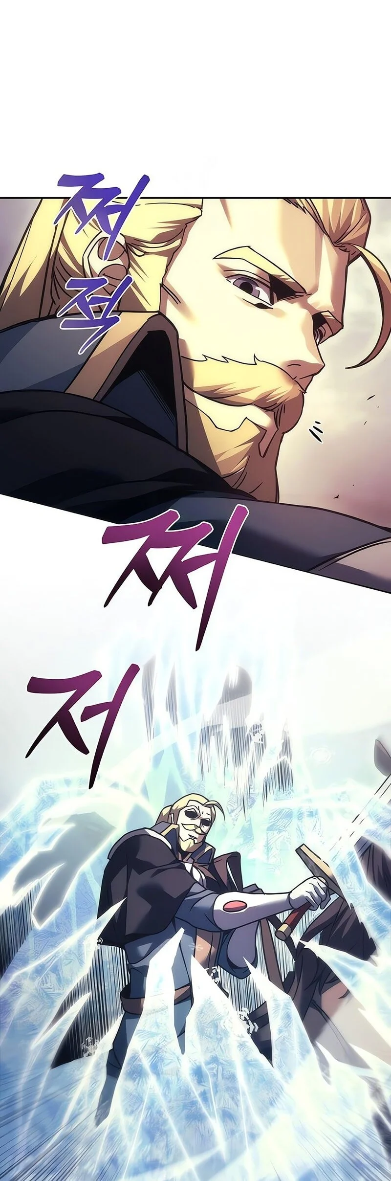 Chapter 109 - halaman 42
