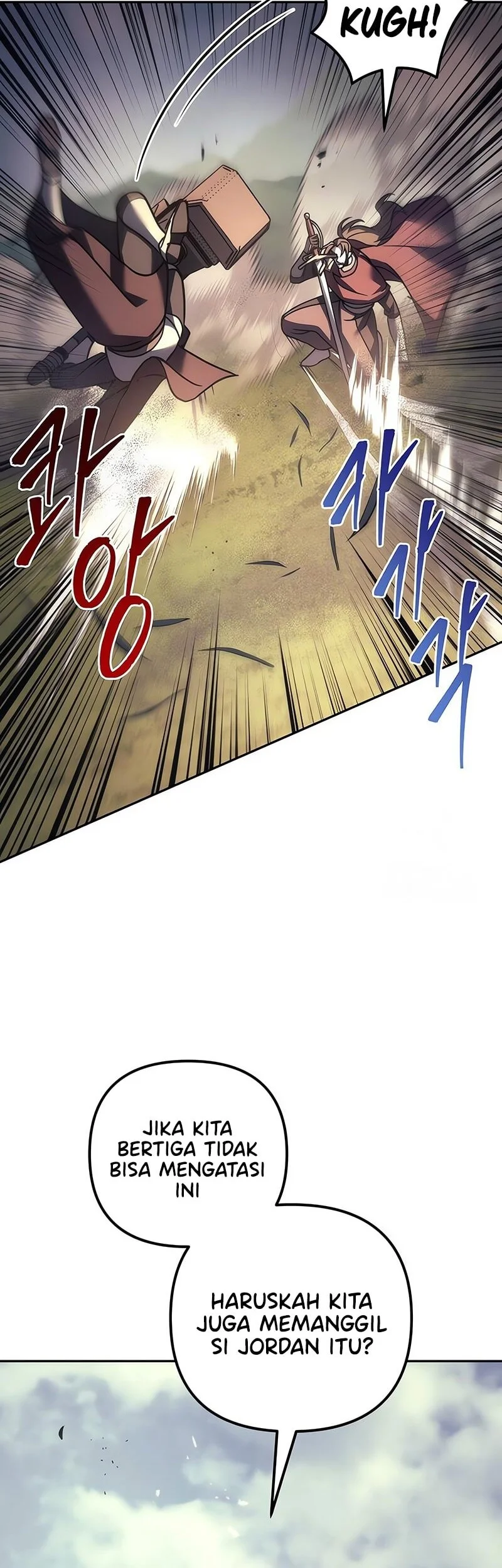 Chapter 109 - halaman 50