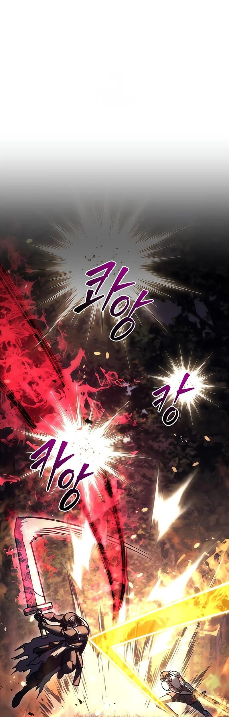 Chapter 109 - halaman 83