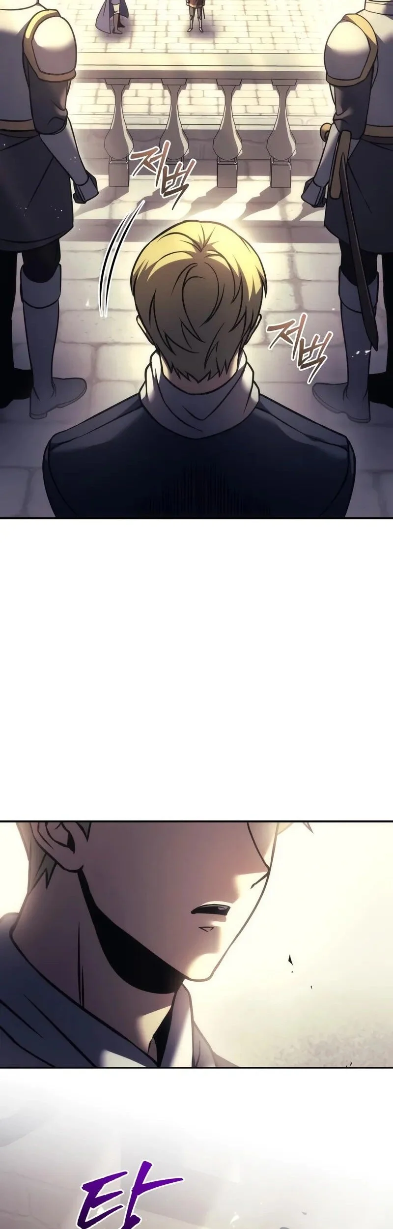 Chapter 111 Fix - halaman 64