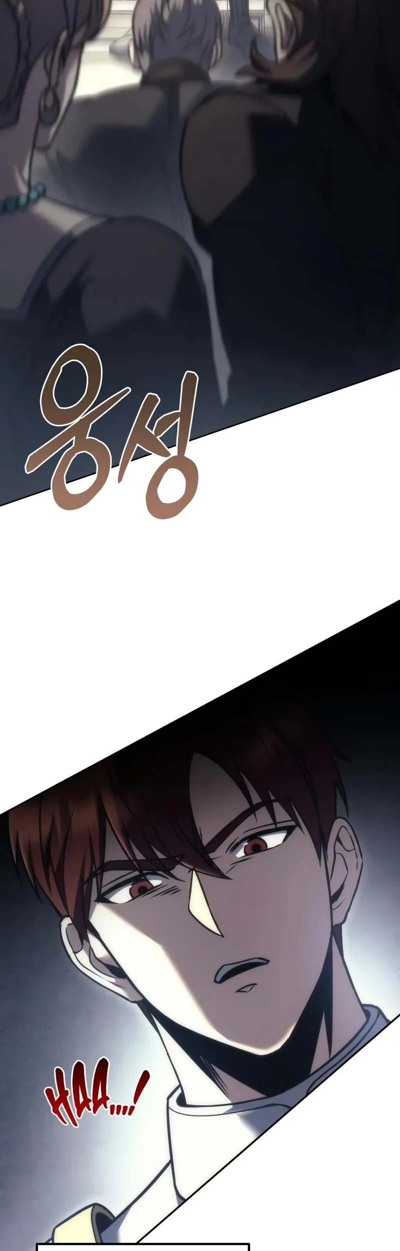 Chapter 111 Fix - halaman 33