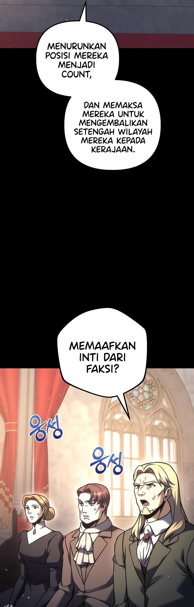 Chapter 116 - halaman 7