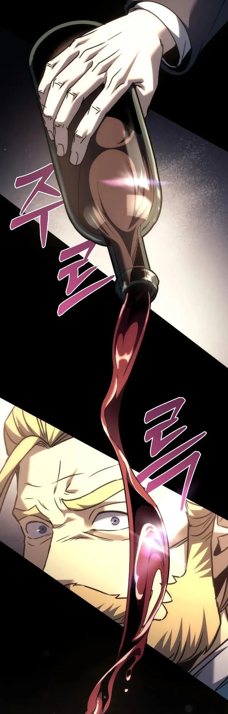 Chapter 117 - halaman 79