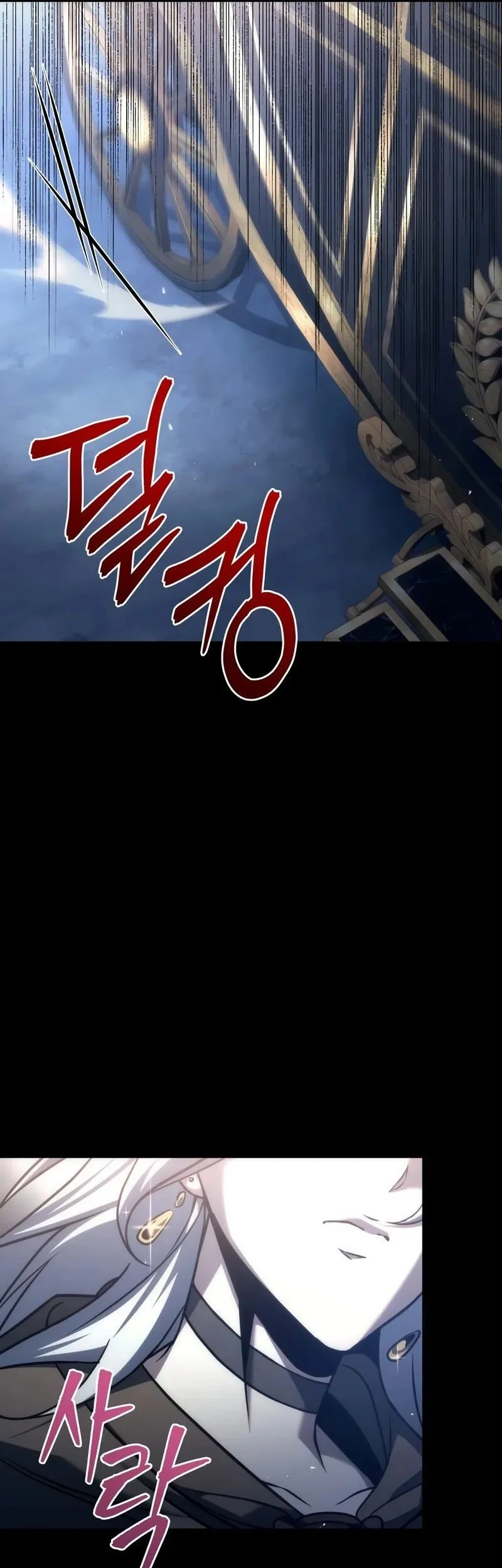 Chapter 119 - halaman 75