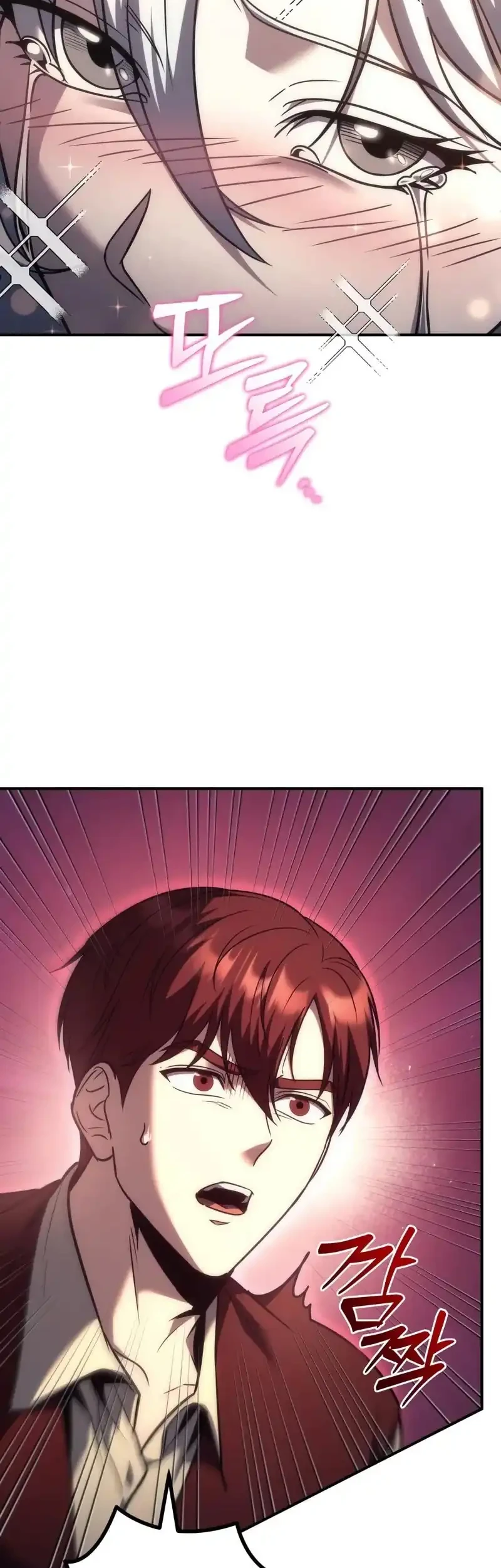 Chapter 120 - halaman 43
