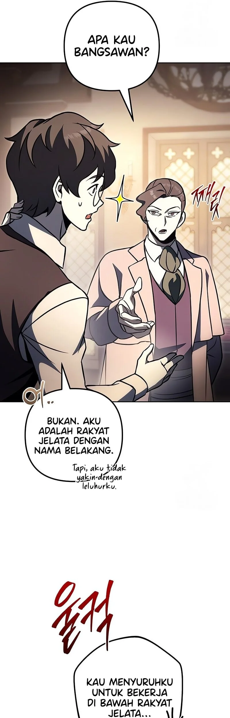 Chapter 121 - halaman 47