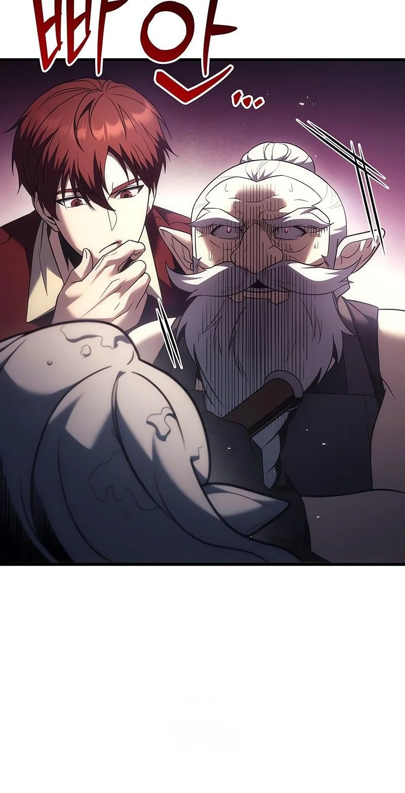 Chapter 122 - halaman 59