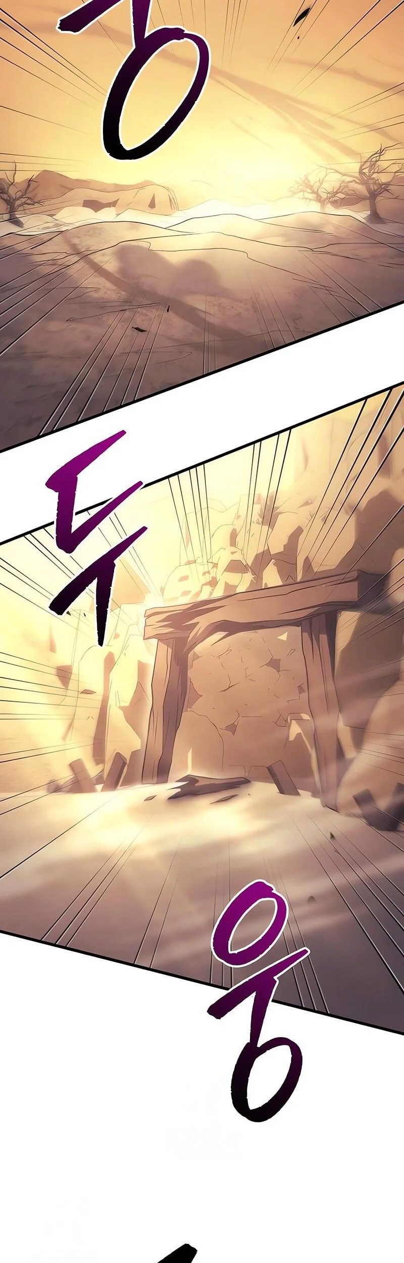 Chapter 122 - halaman 66