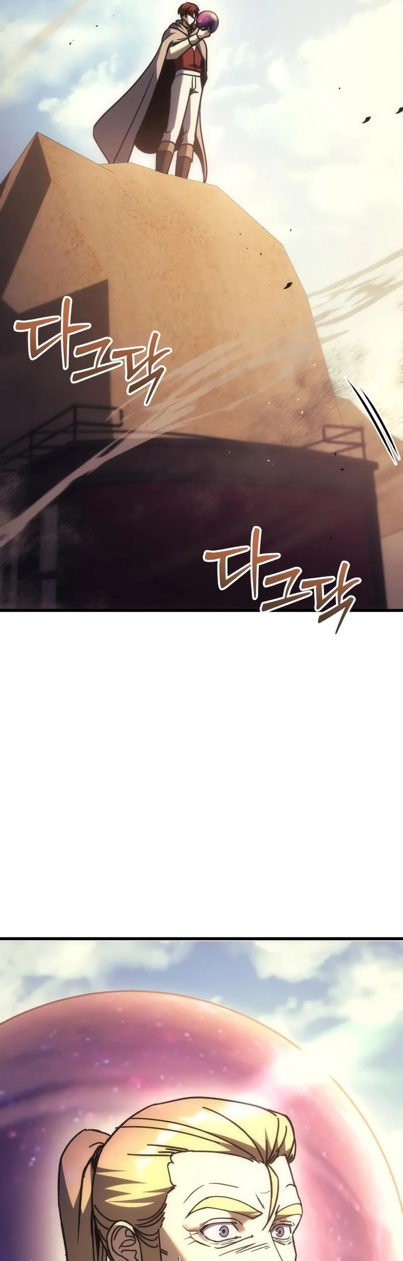Chapter 123 - halaman 47