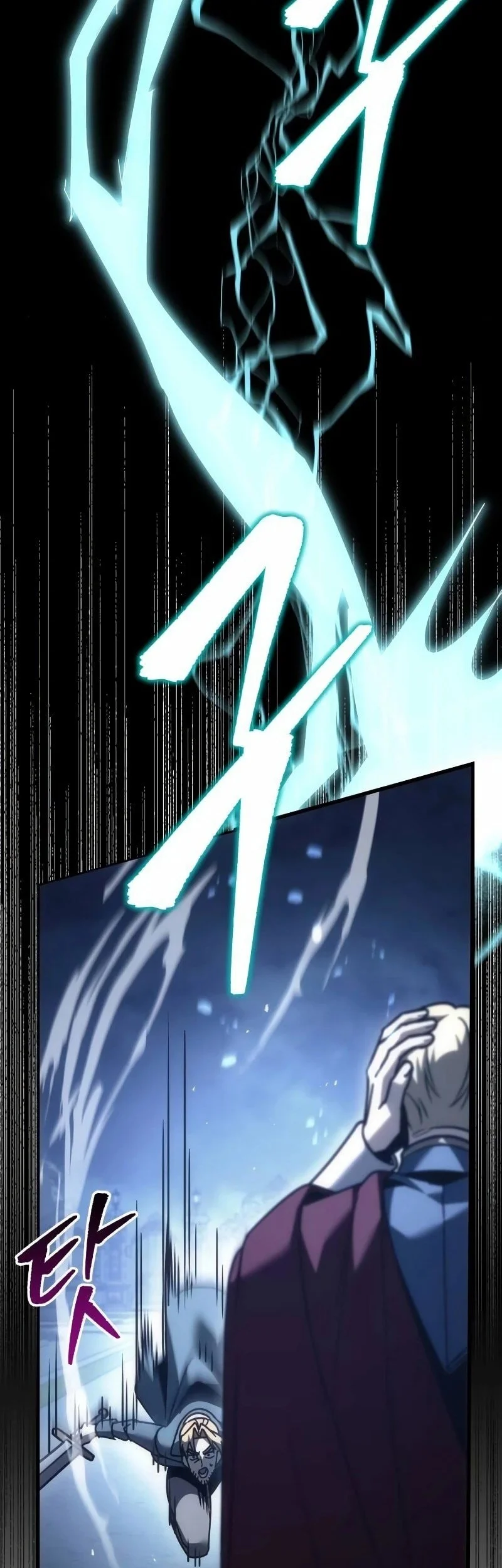 Chapter 124 - halaman 63