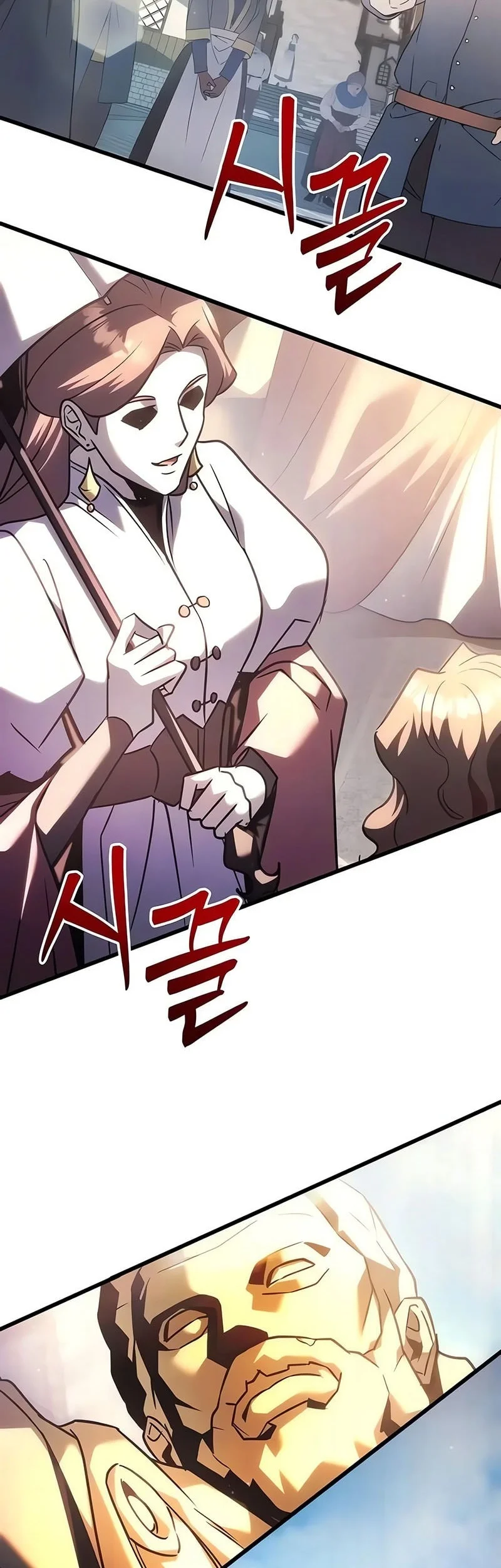 Chapter 132 - halaman 24