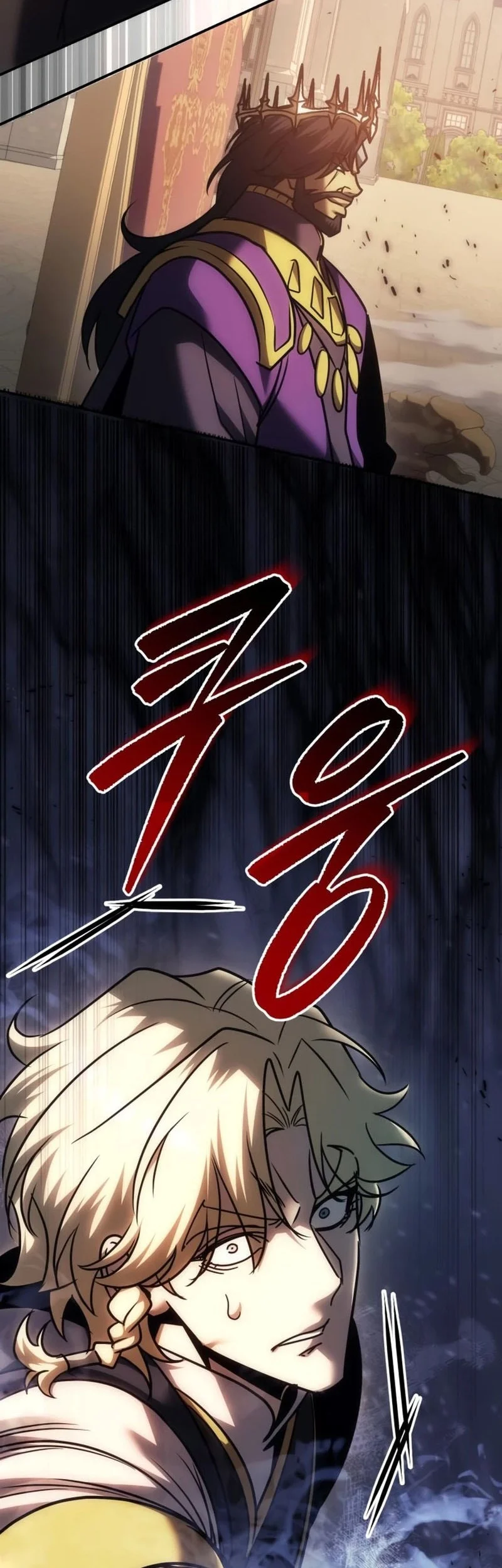 Chapter 133 - halaman 66
