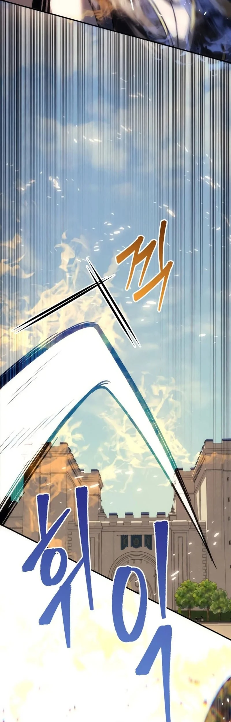 Chapter 133 - halaman 75