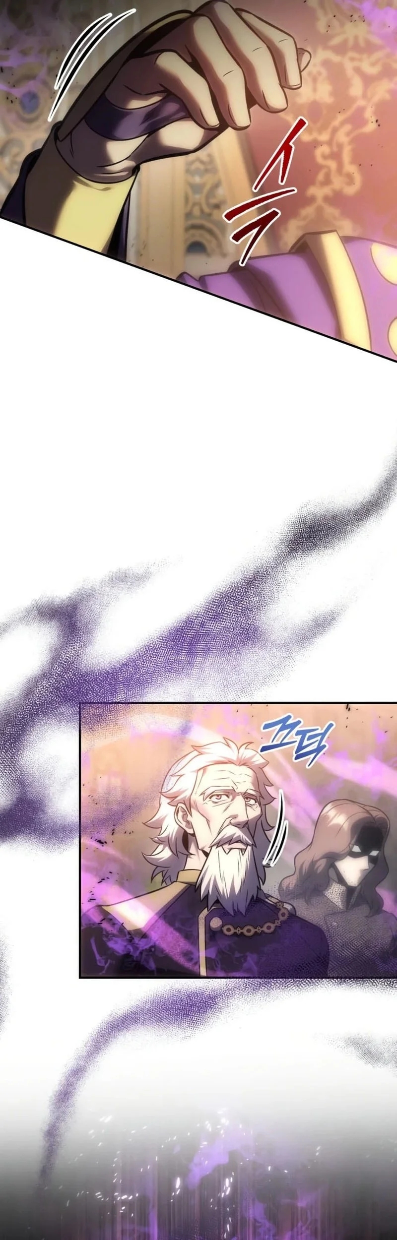Chapter 133 - halaman 14
