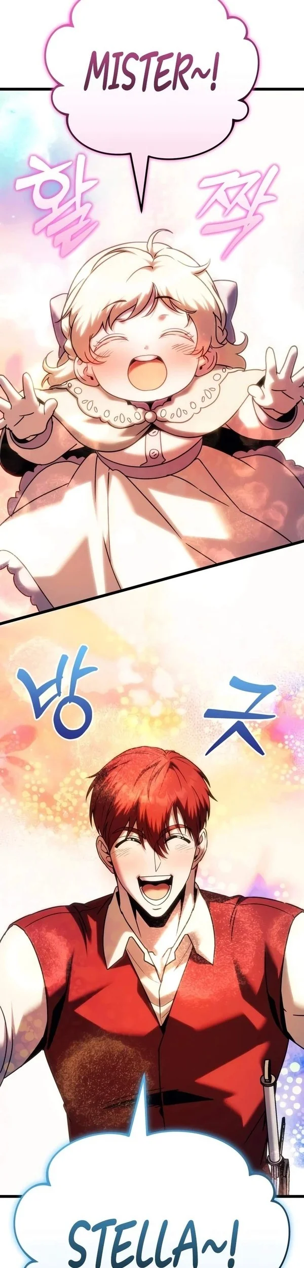 Chapter 144 - halaman 30