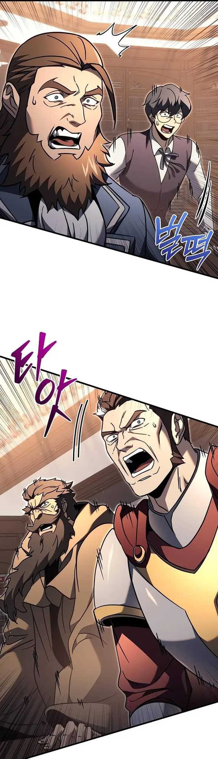 Chapter 79 - halaman 114