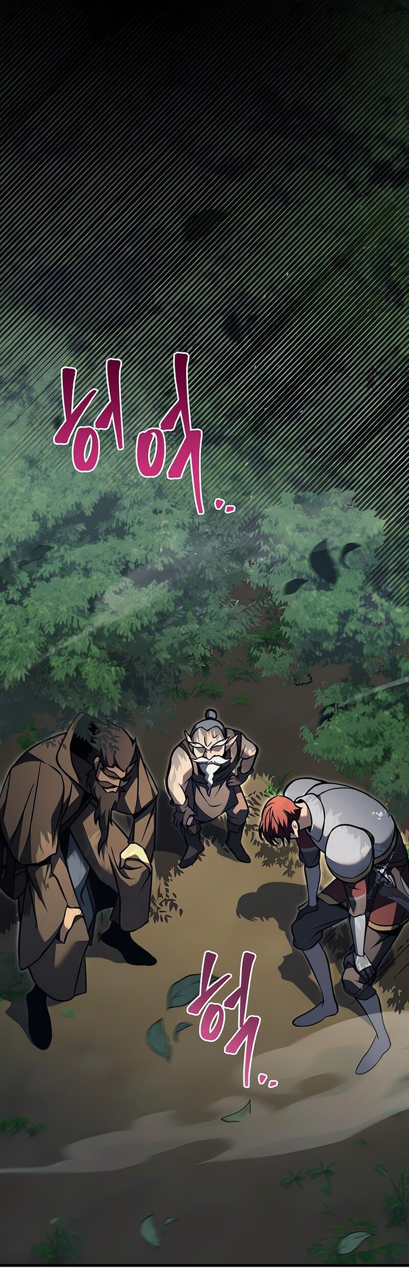Chapter 80 - halaman 75