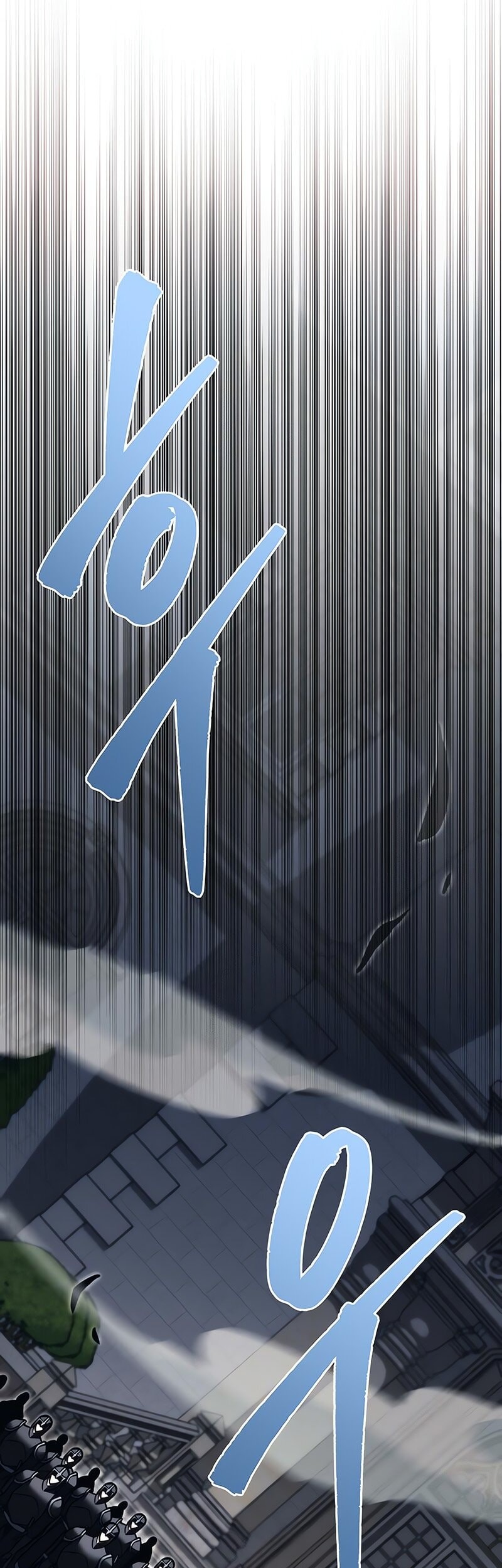 Chapter 82 - halaman 106