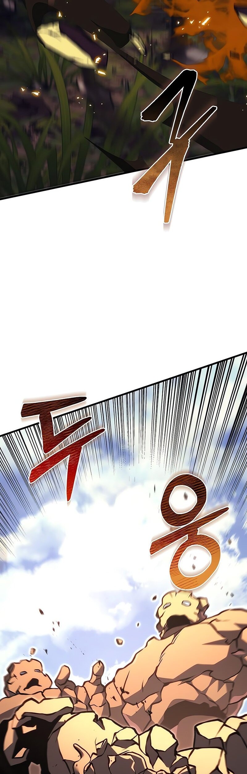 Chapter 85 - halaman 12