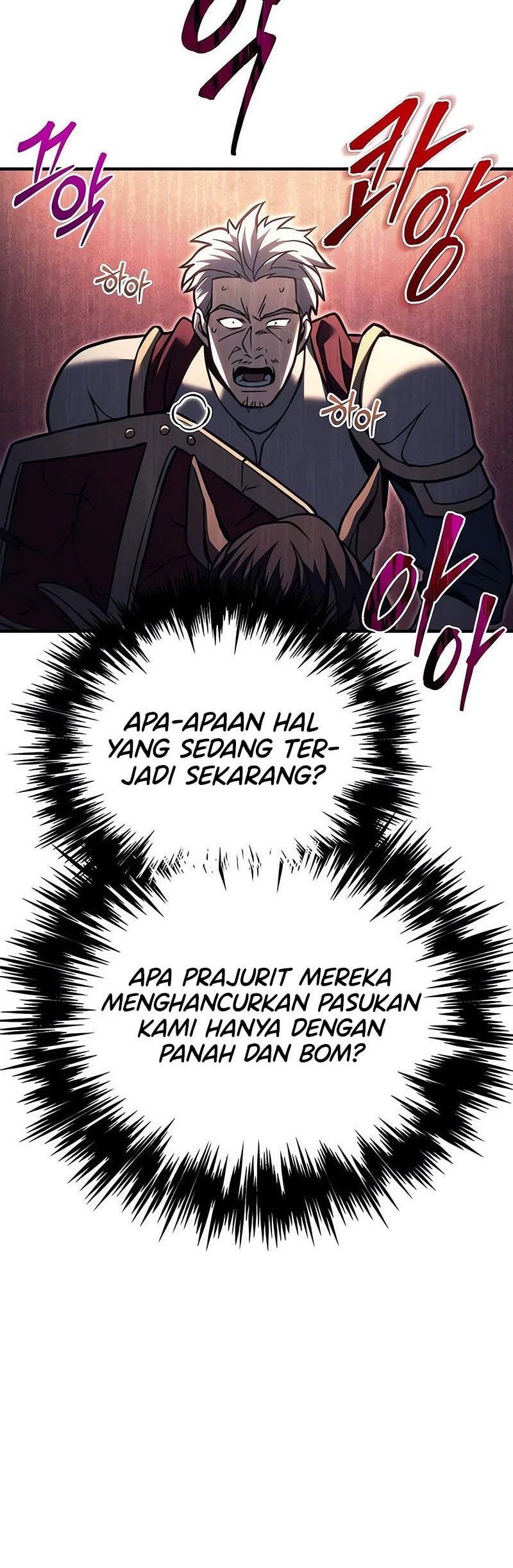 Chapter 88 - halaman 79