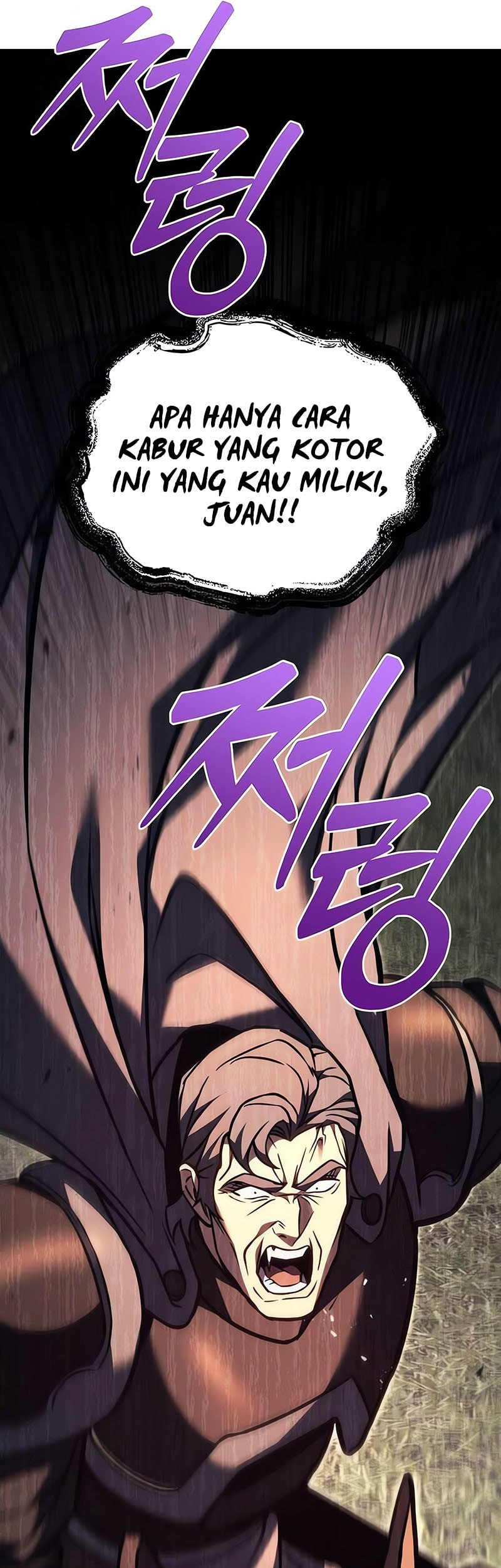 Chapter 88 - halaman 104