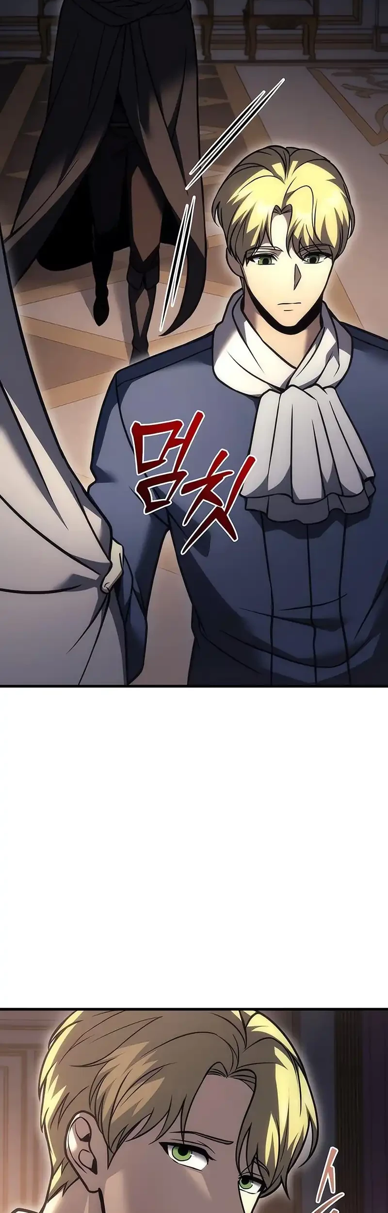 Chapter 98 - halaman 75