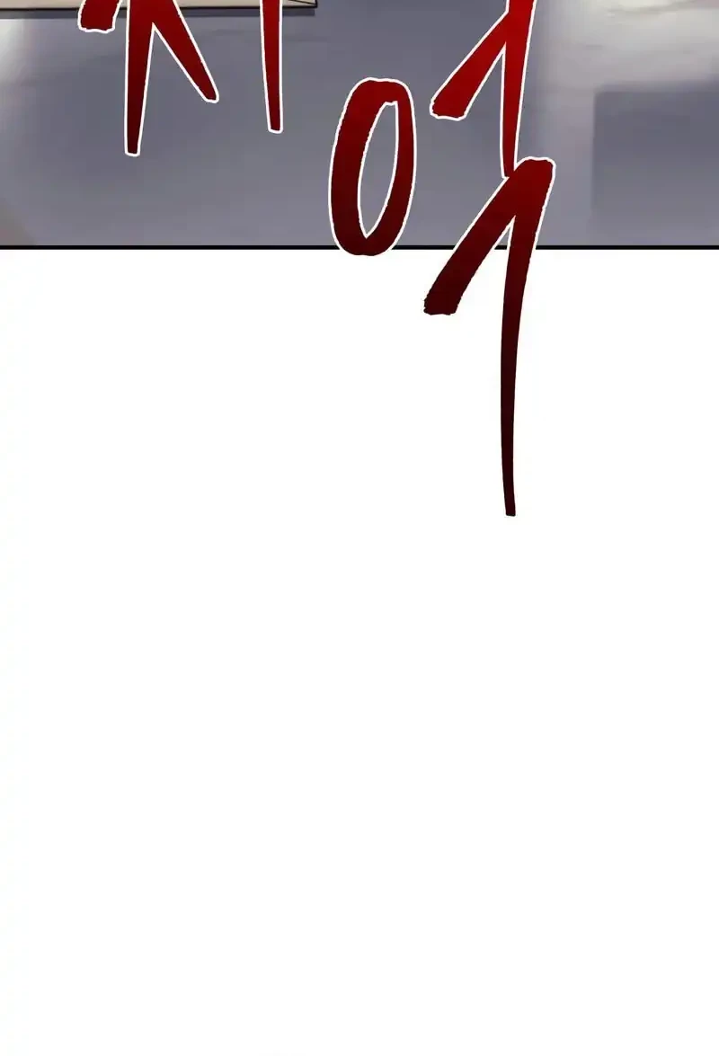 Chapter 99 - halaman 5