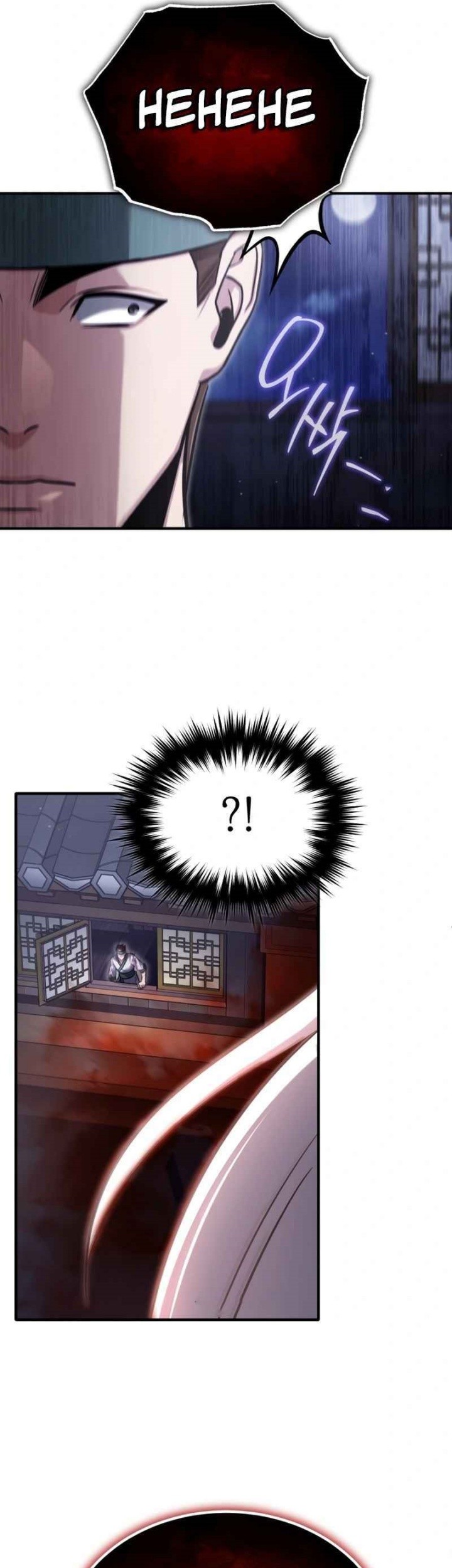 Chapter 66 - halaman 64