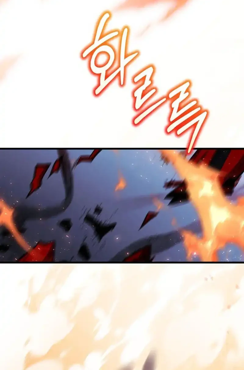 Chapter 101 - halaman 60