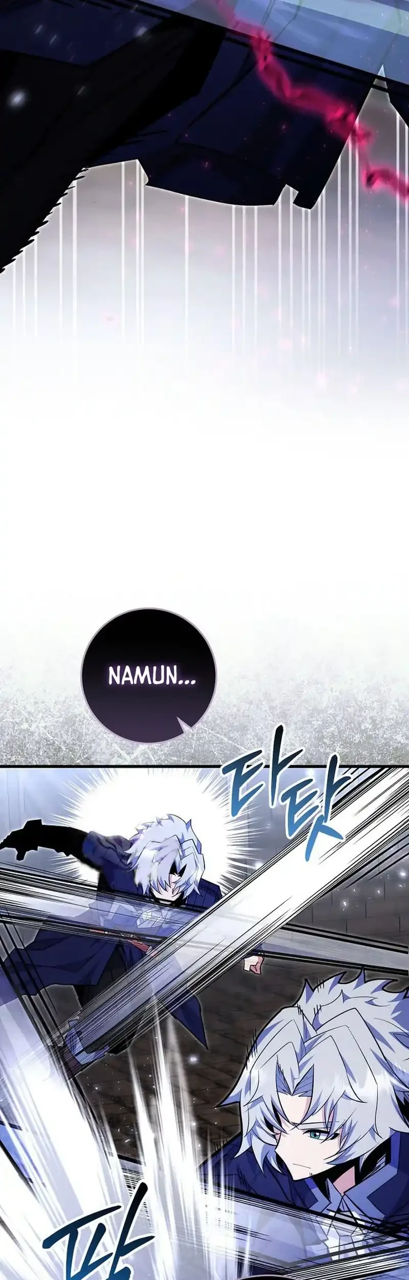 Chapter 101 - halaman 12
