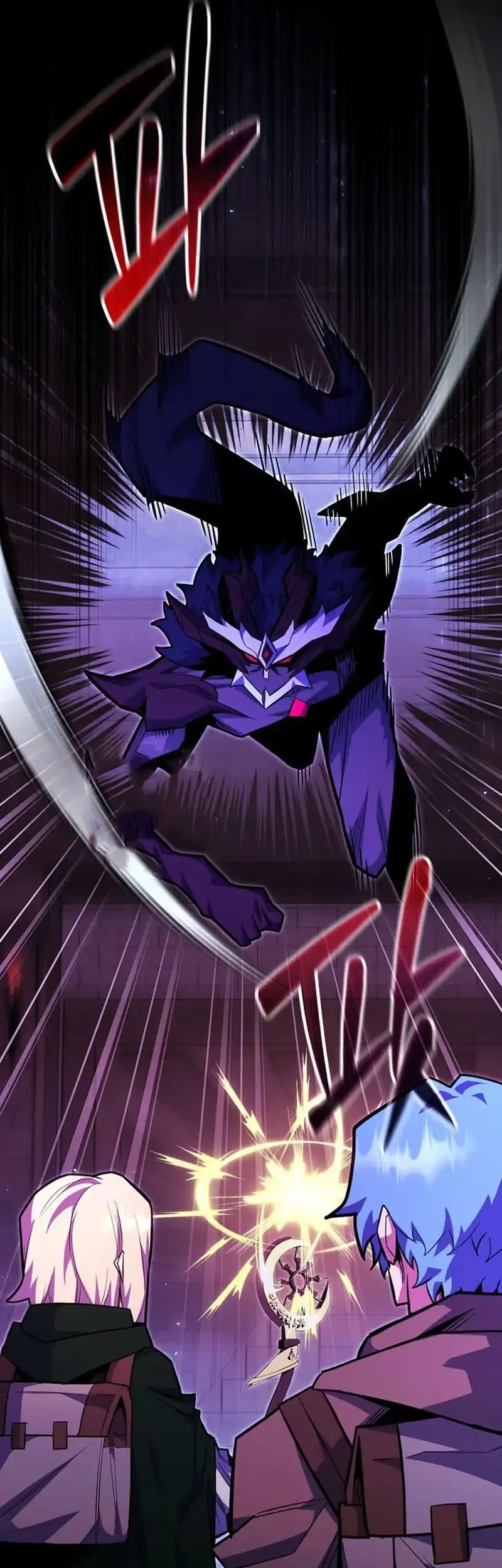 Chapter 102 - halaman 34