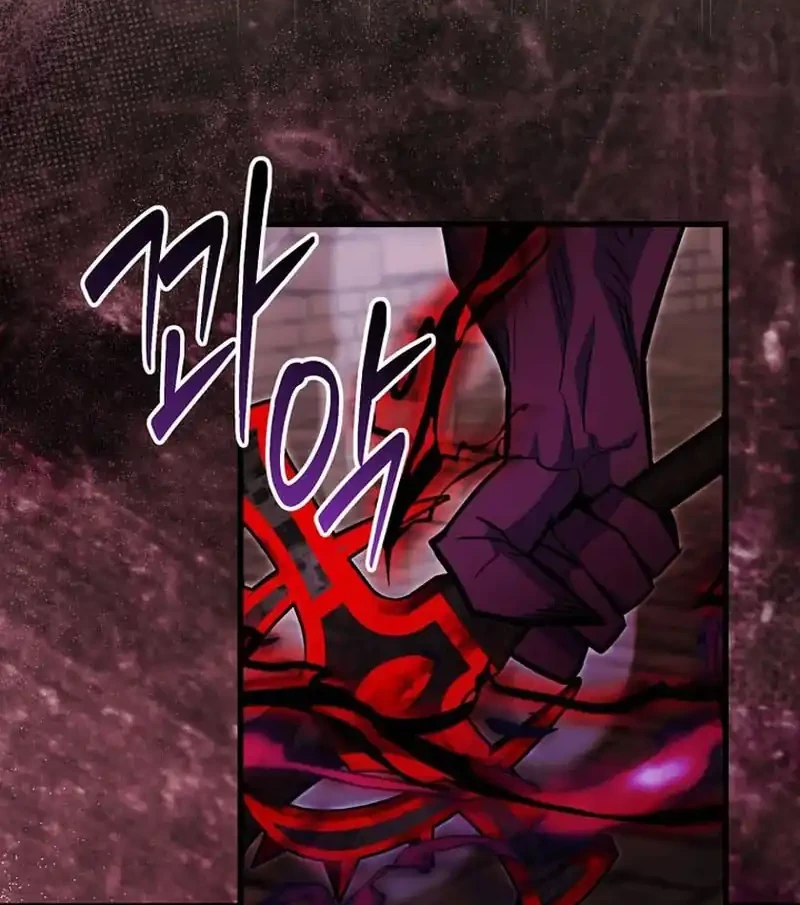 Chapter 102 - halaman 65