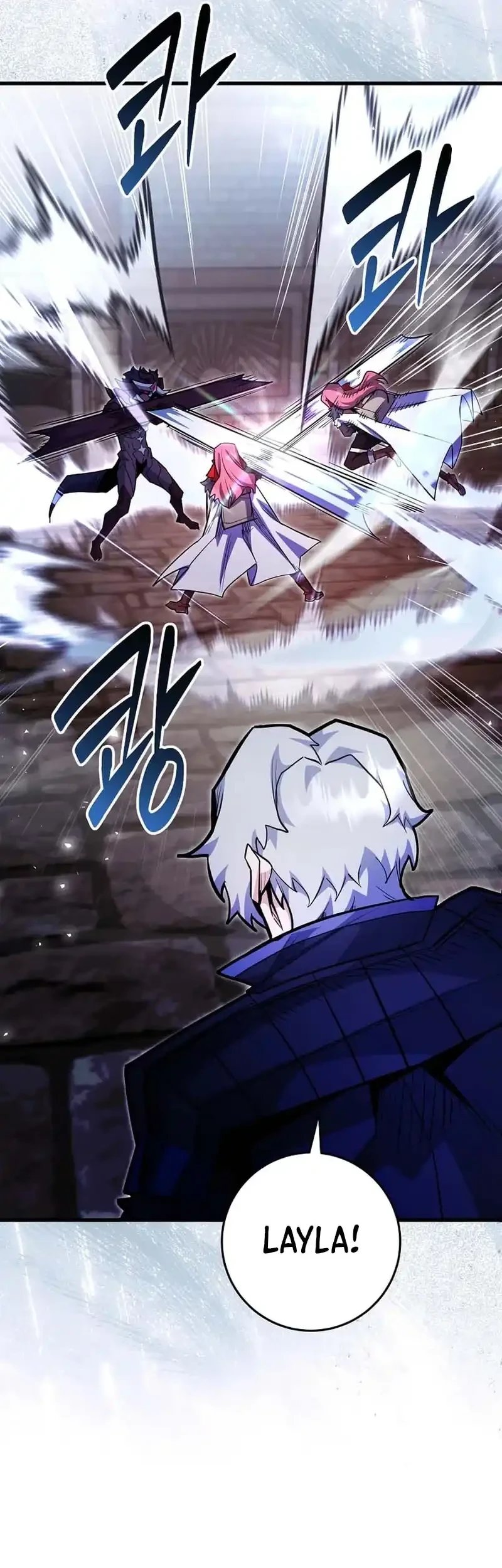 Chapter 103 - halaman 20