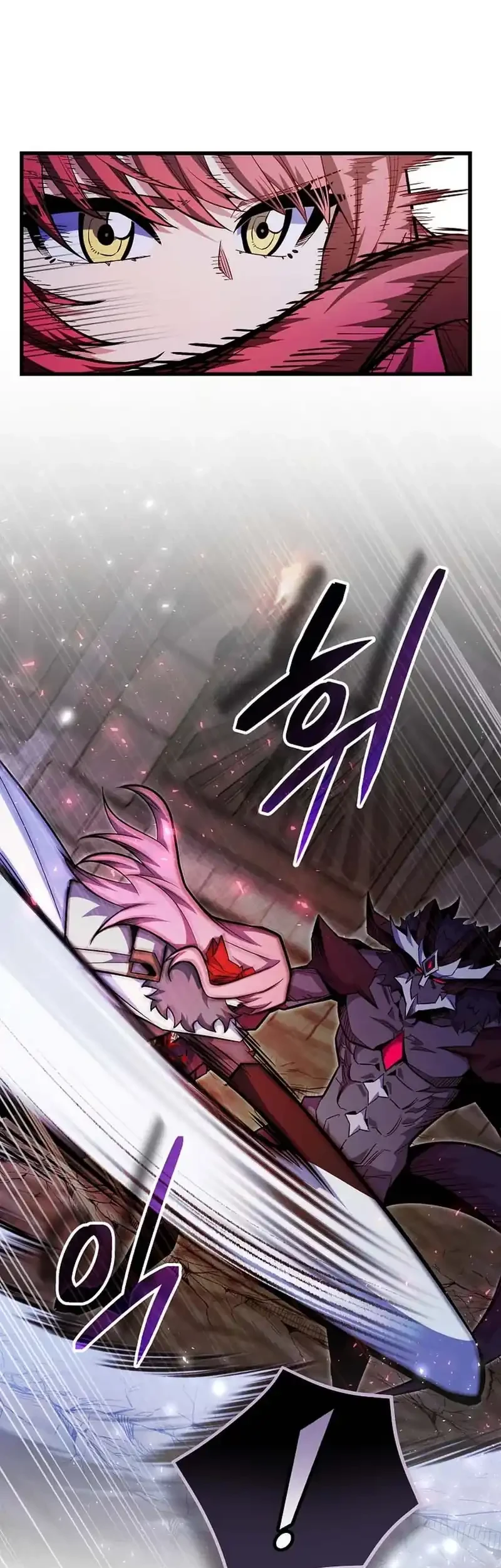 Chapter 103 - halaman 6