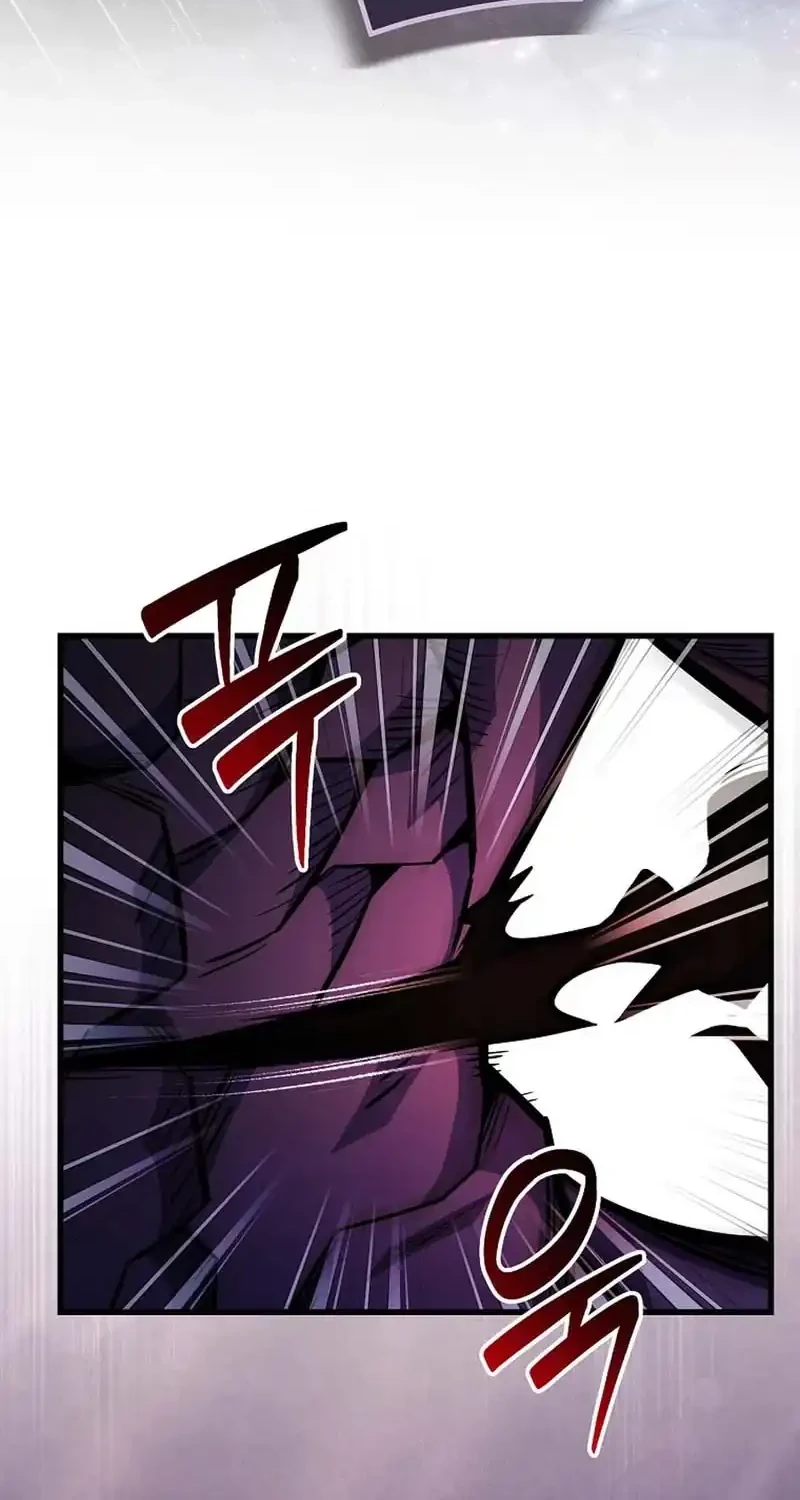 Chapter 103 - halaman 7