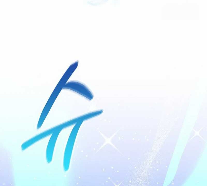 Chapter 47 - halaman 24
