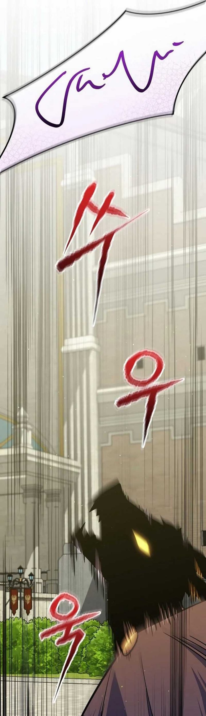Chapter 50 - halaman 27
